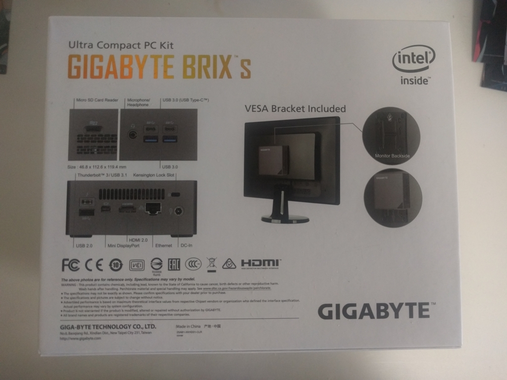 f:id:dimeiza:20170919200449j:plain