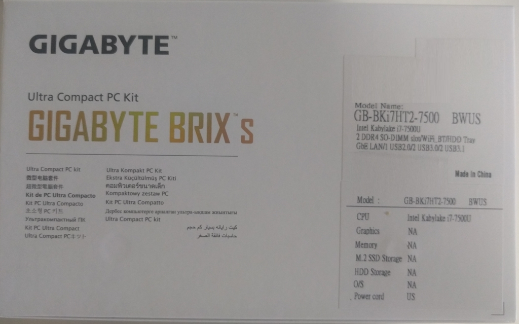 f:id:dimeiza:20170919200452j:plain