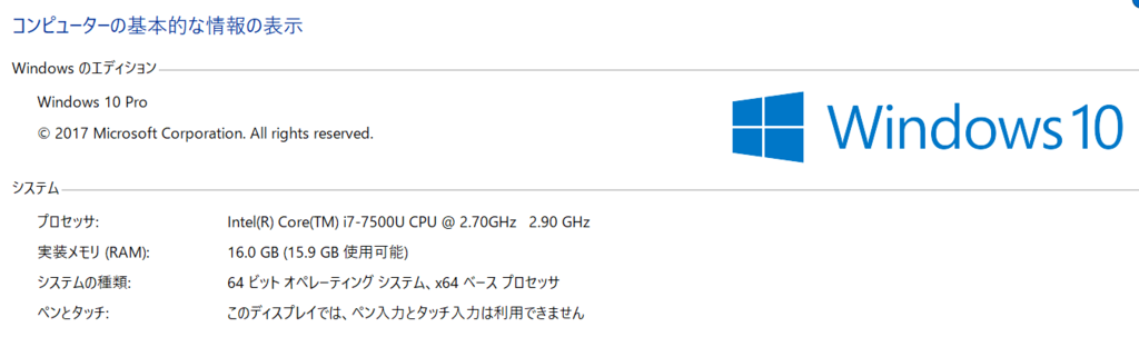 f:id:dimeiza:20170919200513p:plain