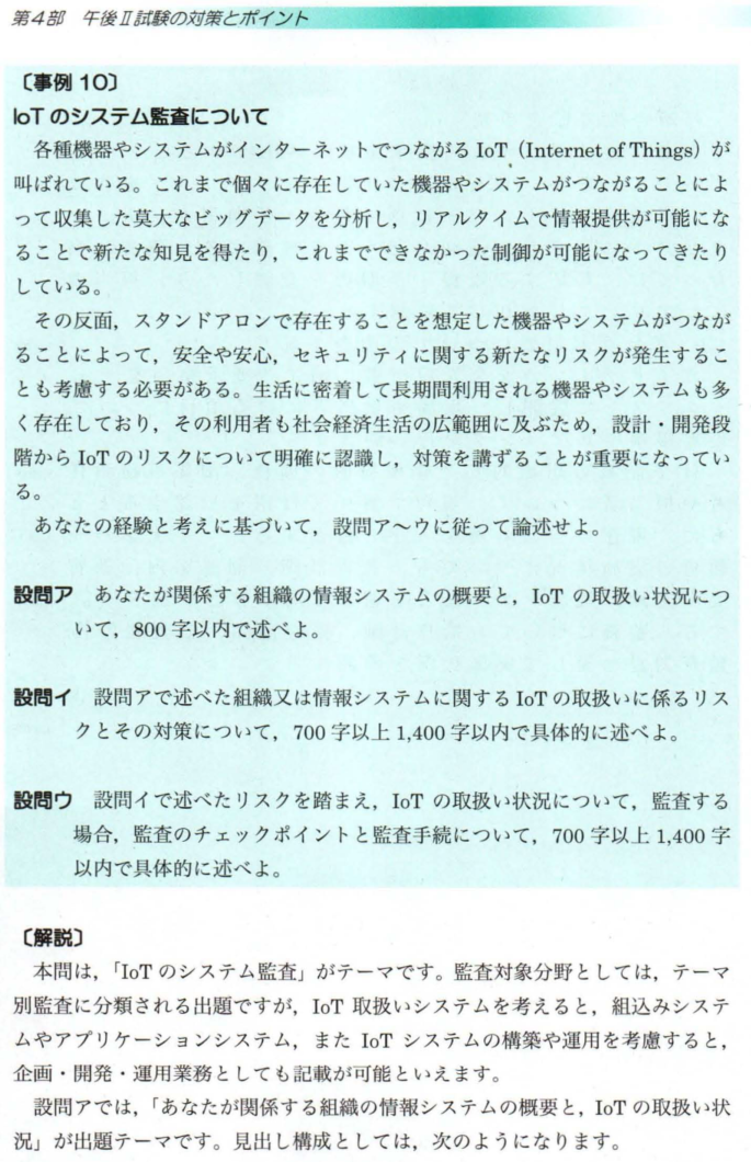 f:id:dimeiza:20190622184441p:plain