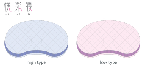 f:id:dimension2point5:20100318183829j:image