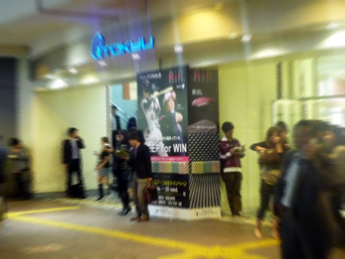 f:id:dimension2point5:20101013022353j:image f:id:dimension2point5:20101013022353j:image