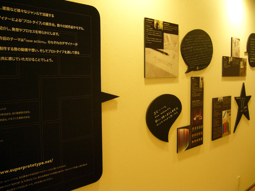 f:id:dimension2point5:20101210184936j:image f:id:dimension2point5:20101210184936j:image