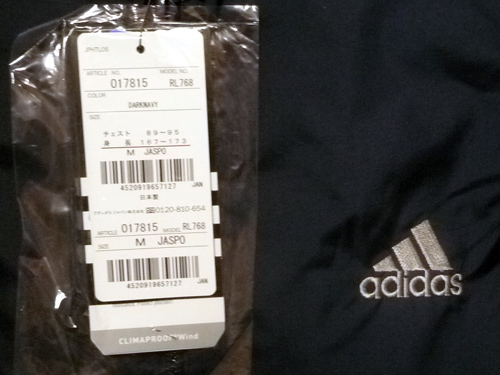 f:id:dimension2point5:20110119122607j:image