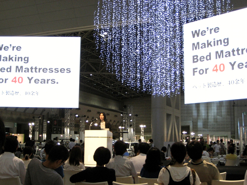 f:id:dimension2point5:20110830011759j:image