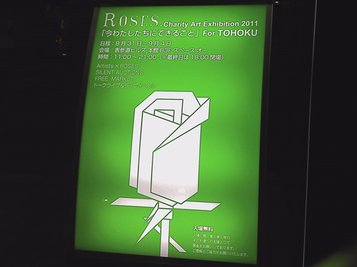 f:id:dimension2point5:20110901003742j:image f:id:dimension2point5:20110901003742j:image