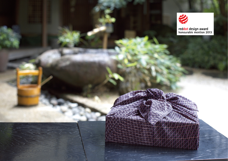 f:id:dimension2point5:20130702000411j:image