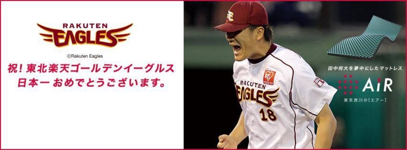 f:id:dimension2point5:20131106011417j:image