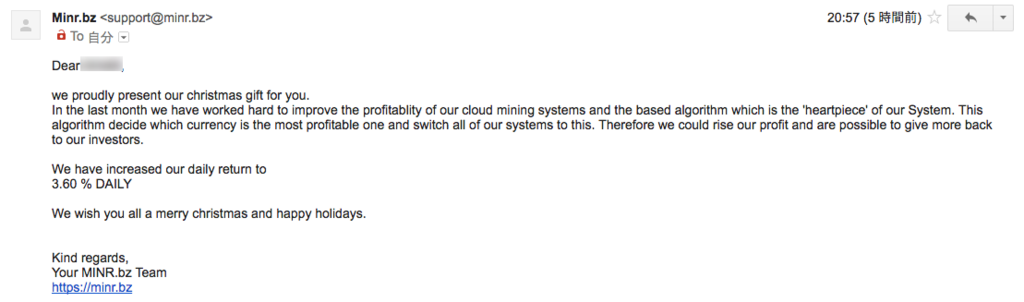 f:id:dimetil:20161225024113p:plain