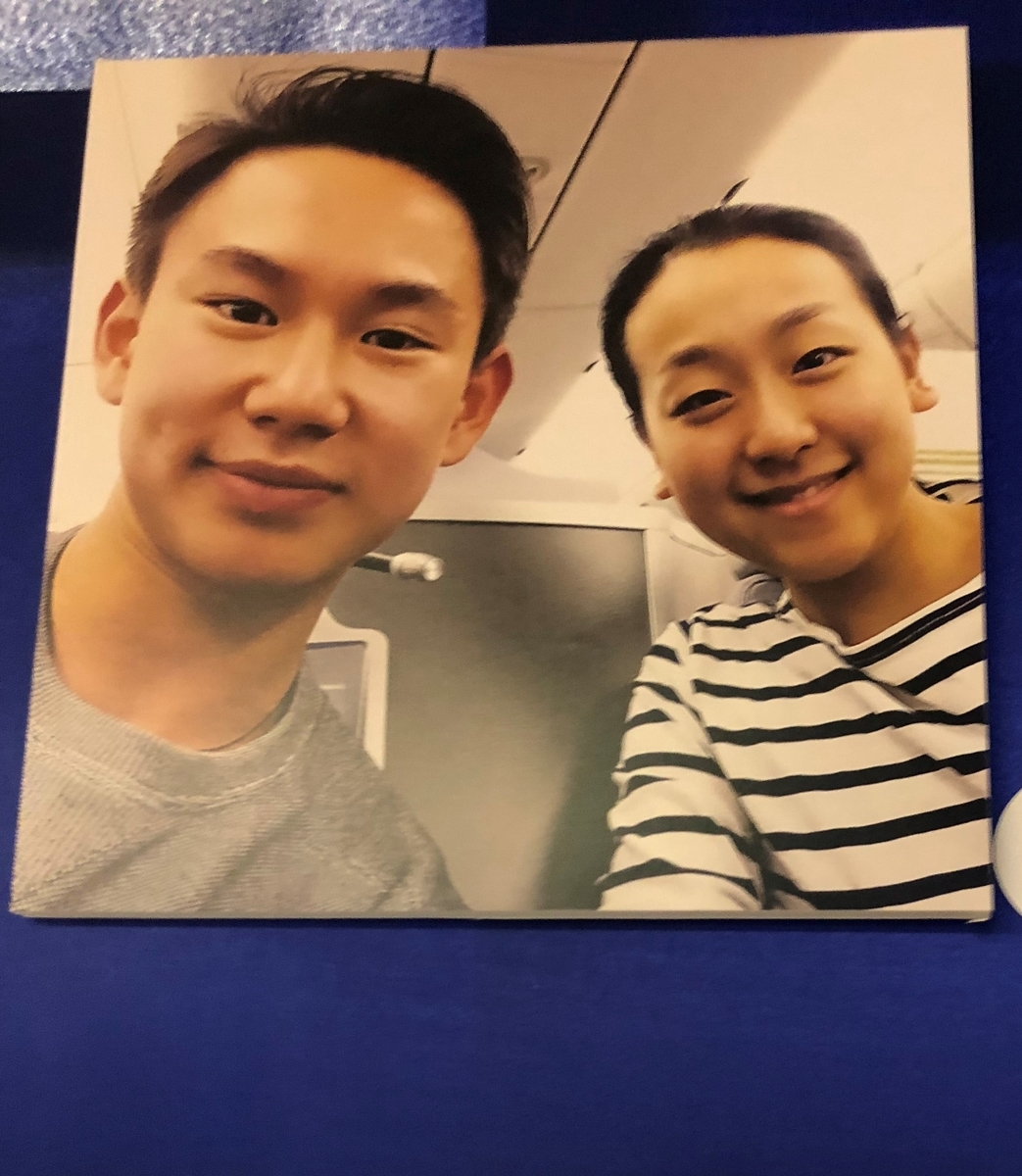 f:id:dimple_dimple:20190407210314j:plain f:id:dimple_dimple:20190407210314j:plain