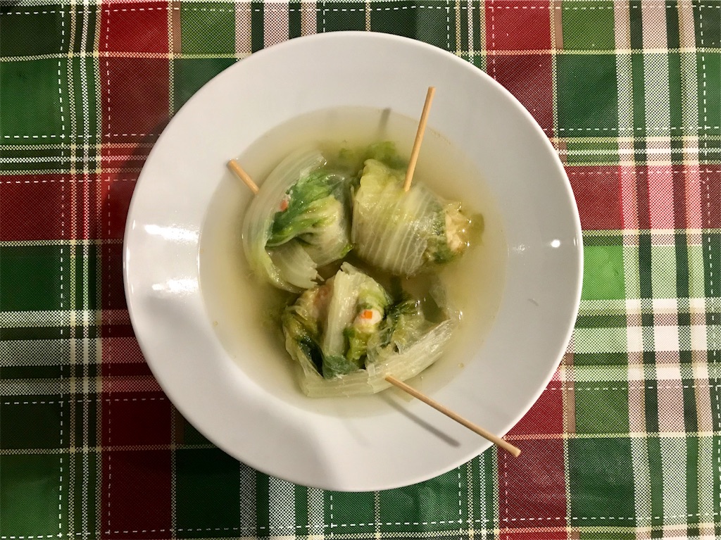 f:id:dimsum_diary:20190126095157j:image f:id:dimsum_diary:20190126095157j:image