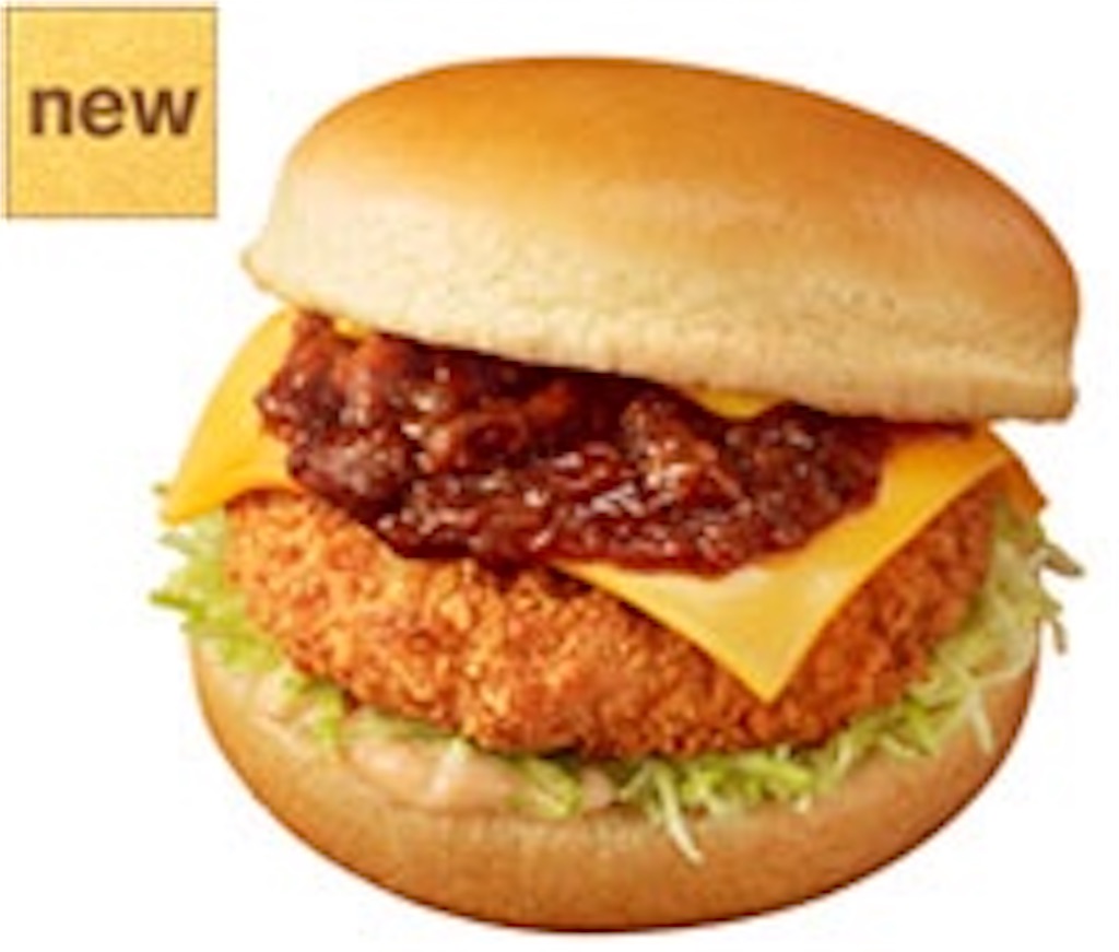 f:id:dingocurry:20201204071101j:image f:id:dingocurry:20201204071101j:image