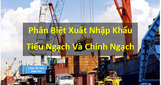 f:id:dinhhoanglong:20200508160834j:plain f:id:dinhhoanglong:20200508160834j:plain