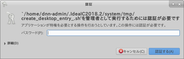 f:id:diningyo-kpuku-jougeki:20180826153704p:plain f:id:diningyo-kpuku-jougeki:20180826153704p:plain