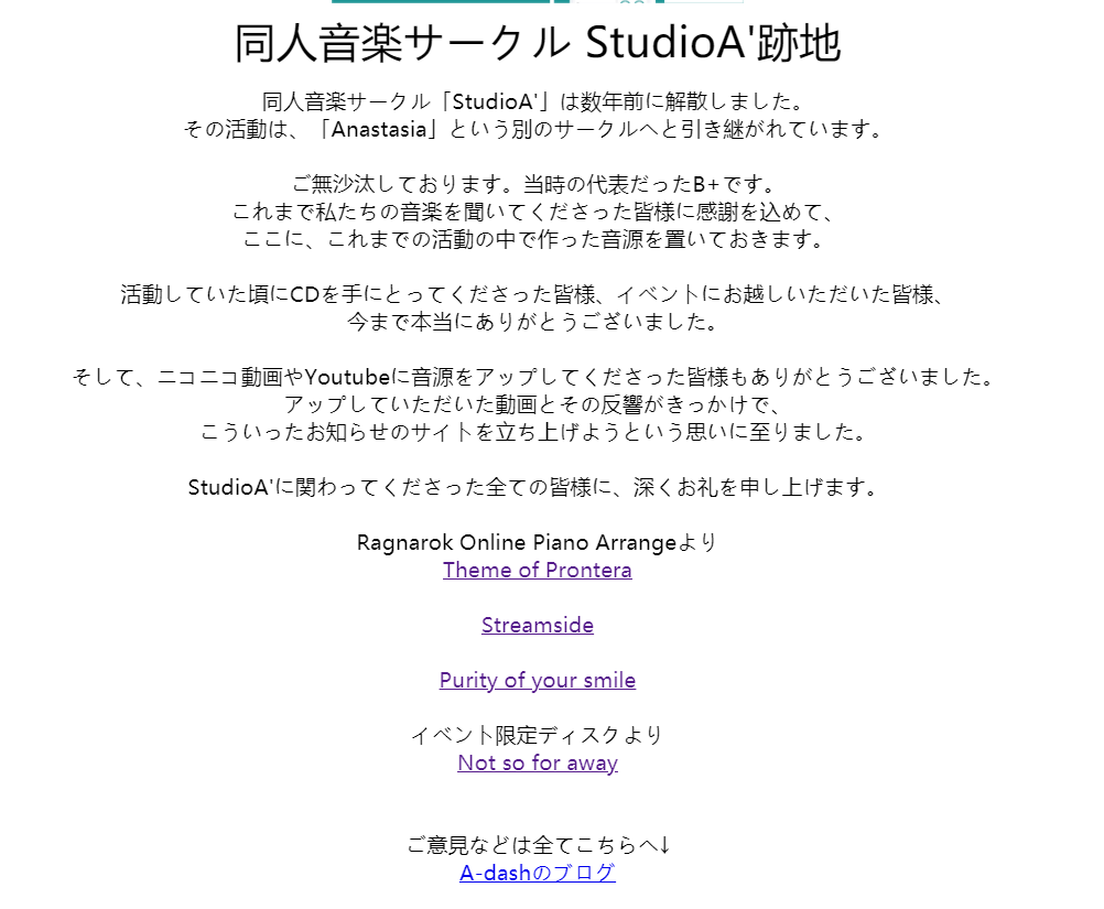 f:id:dinisuosi:20210202073816p:plain