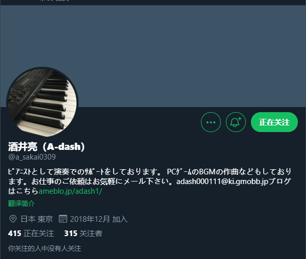 f:id:dinisuosi:20210202073821p:plain