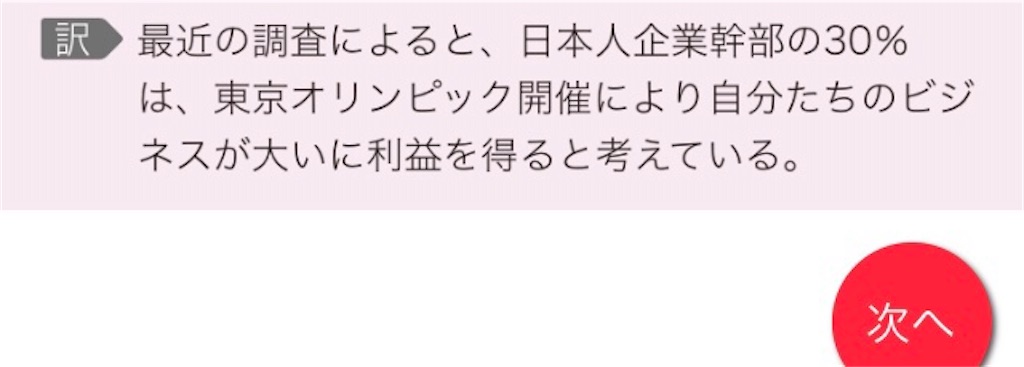 f:id:dino-cross:20200719204554j:plain