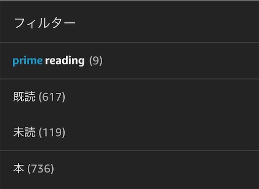 f:id:dino-cross:20210203170821j:plain