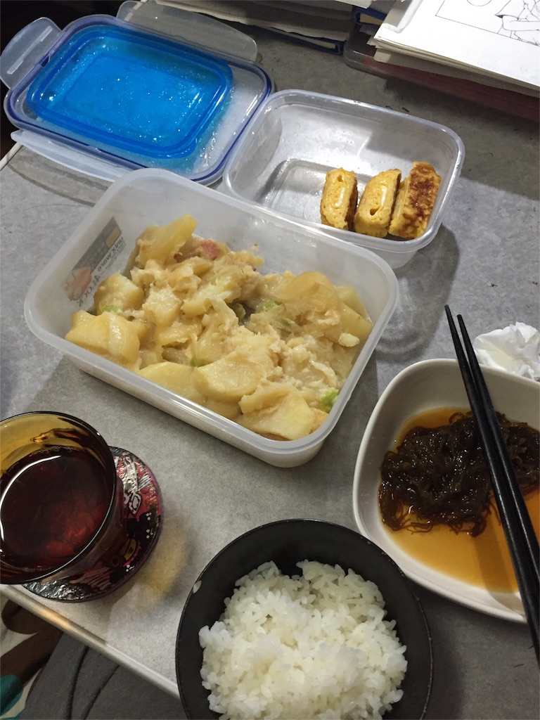 f:id:dinojungle:20160823175927j:image
