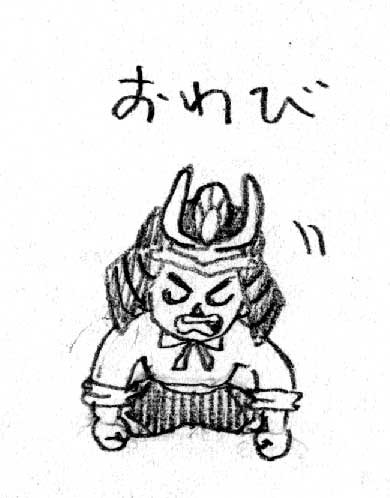 f:id:dinojungle:20181117133721j:plain f:id:dinojungle:20181117133721j:plain