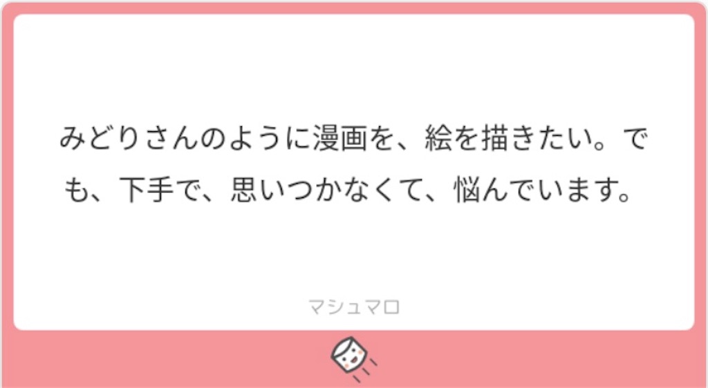 f:id:dinojungle:20190606204218j:image
