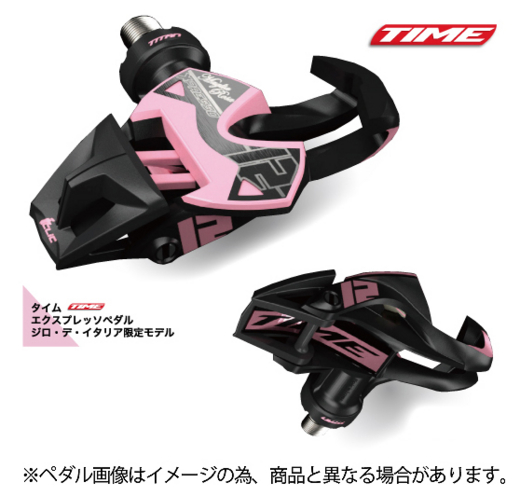 f:id:dinosaur_blog:20140428090031j:image