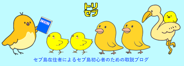 f:id:dinoue10987654321:20190328231250p:plain
