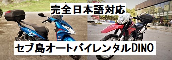 20191029203905