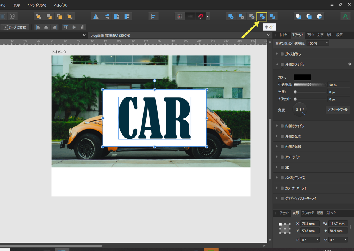 f:id:diodex:20211116214506p:plain
