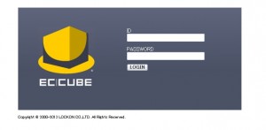 EC-CUBE管理画面