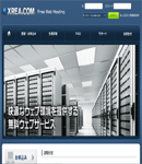 XREA.COM