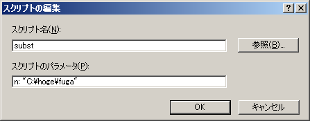 f:id:dioscuri:20090918150619p:image f:id:dioscuri:20090918150619p:image