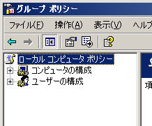 f:id:dioscuri:20090918150622p:image f:id:dioscuri:20090918150622p:image