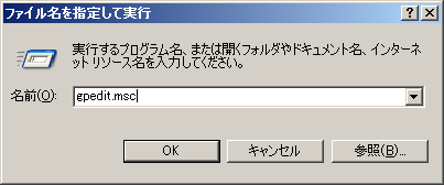 f:id:dioscuri:20090918150623p:image f:id:dioscuri:20090918150623p:image