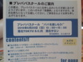 なんとなく