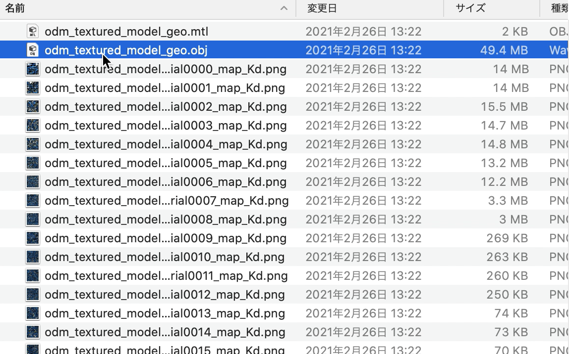 f:id:dippies:20210404155005p:plain