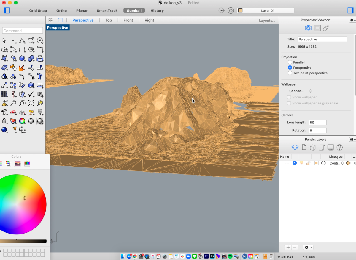 f:id:dippies:20210404224150p:plain