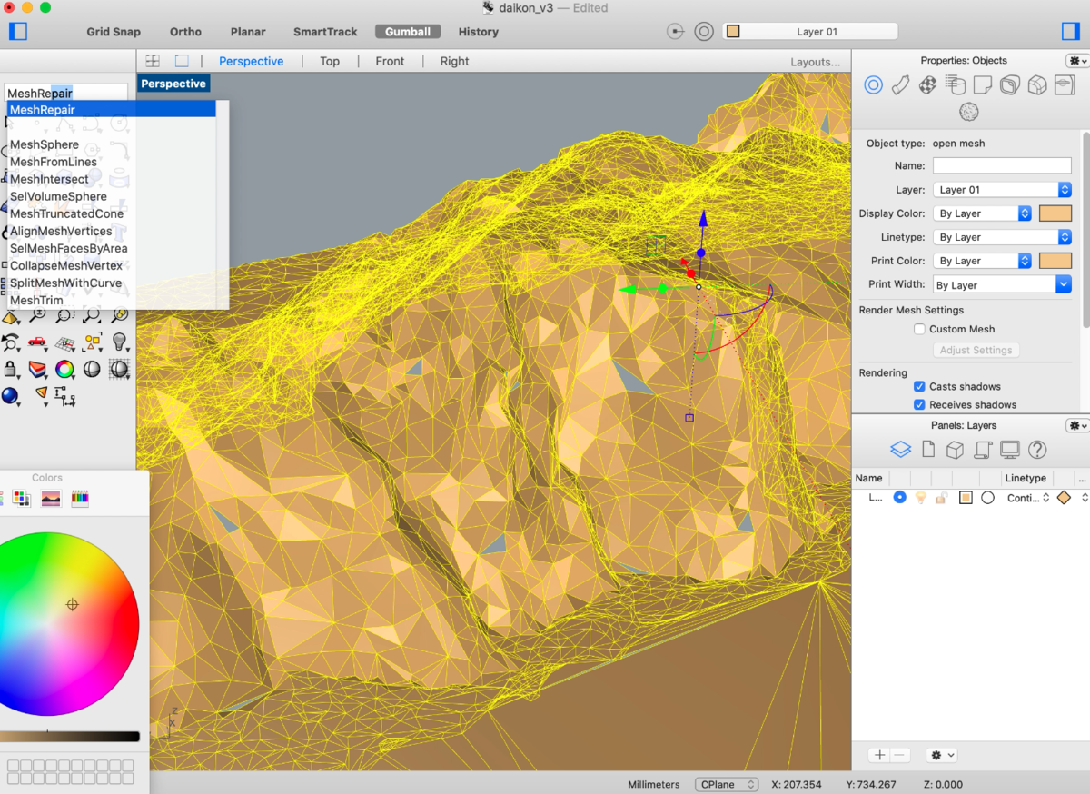 f:id:dippies:20210404224550p:plain