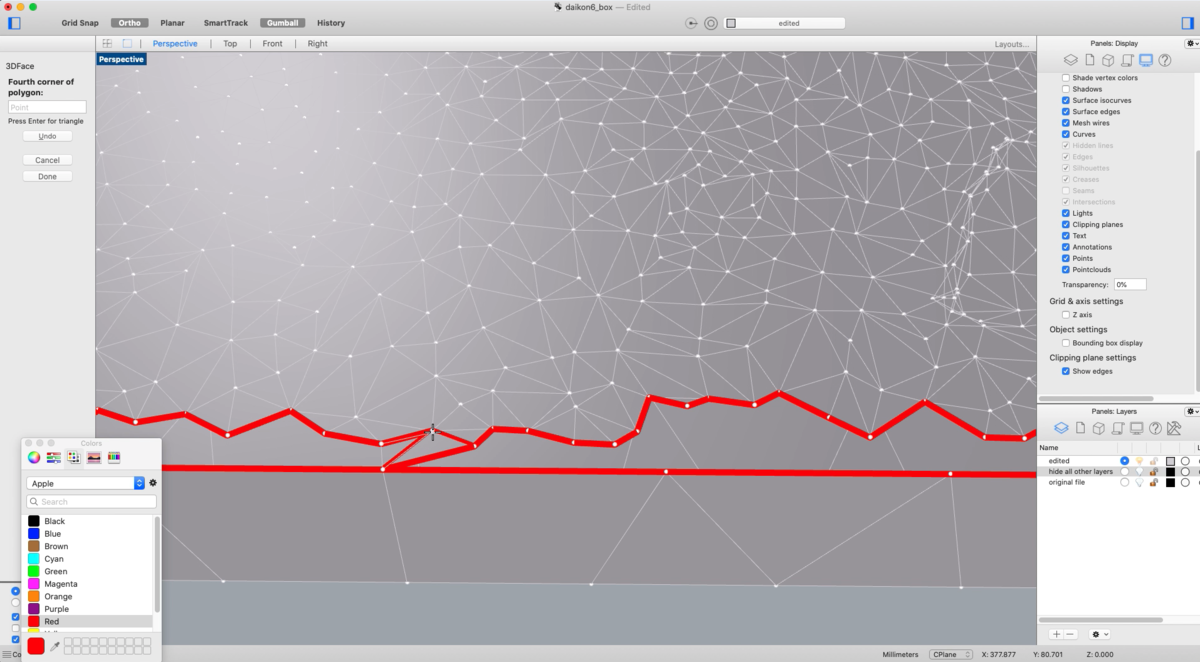 f:id:dippies:20210404235237p:plain