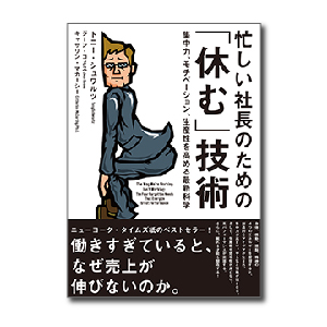 f:id:directresponsemarketing:20161122220805p:plain