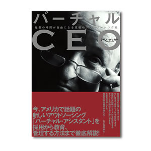 f:id:directresponsemarketing:20161122221947p:plain