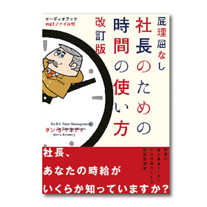 f:id:directresponsemarketing:20161123055326p:plain