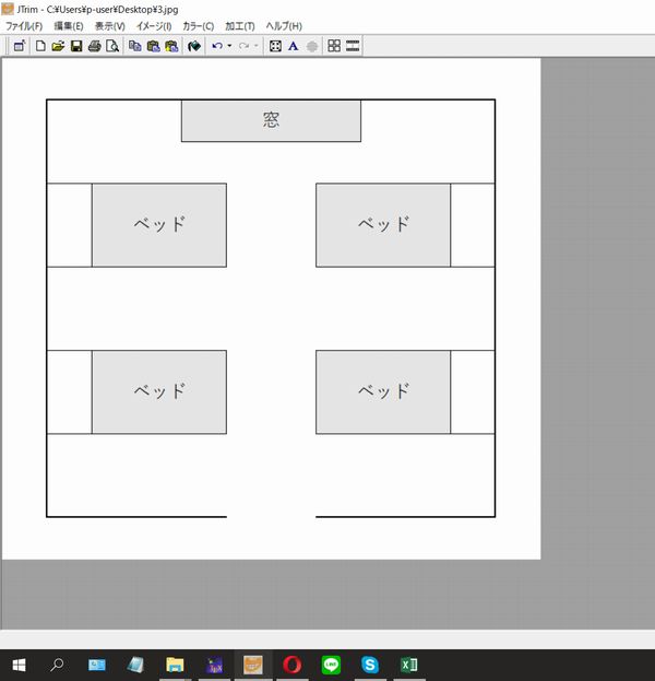 Trpg 室内マップをexcelを使い全力で手抜きする方法 フルーツ館