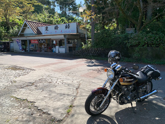 f:id:dirtboysdirtboys:20191009230316j:plain