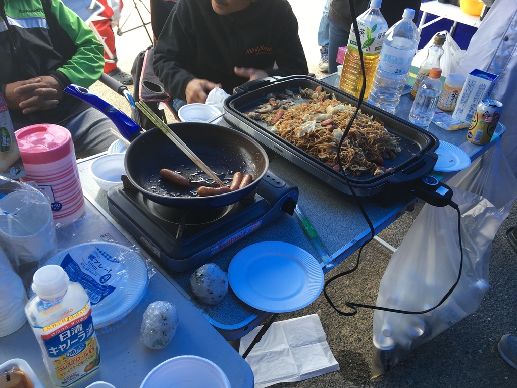 f:id:dirtrider-dcmx:20181129171825j:plain f:id:dirtrider-dcmx:20181129171825j:plain