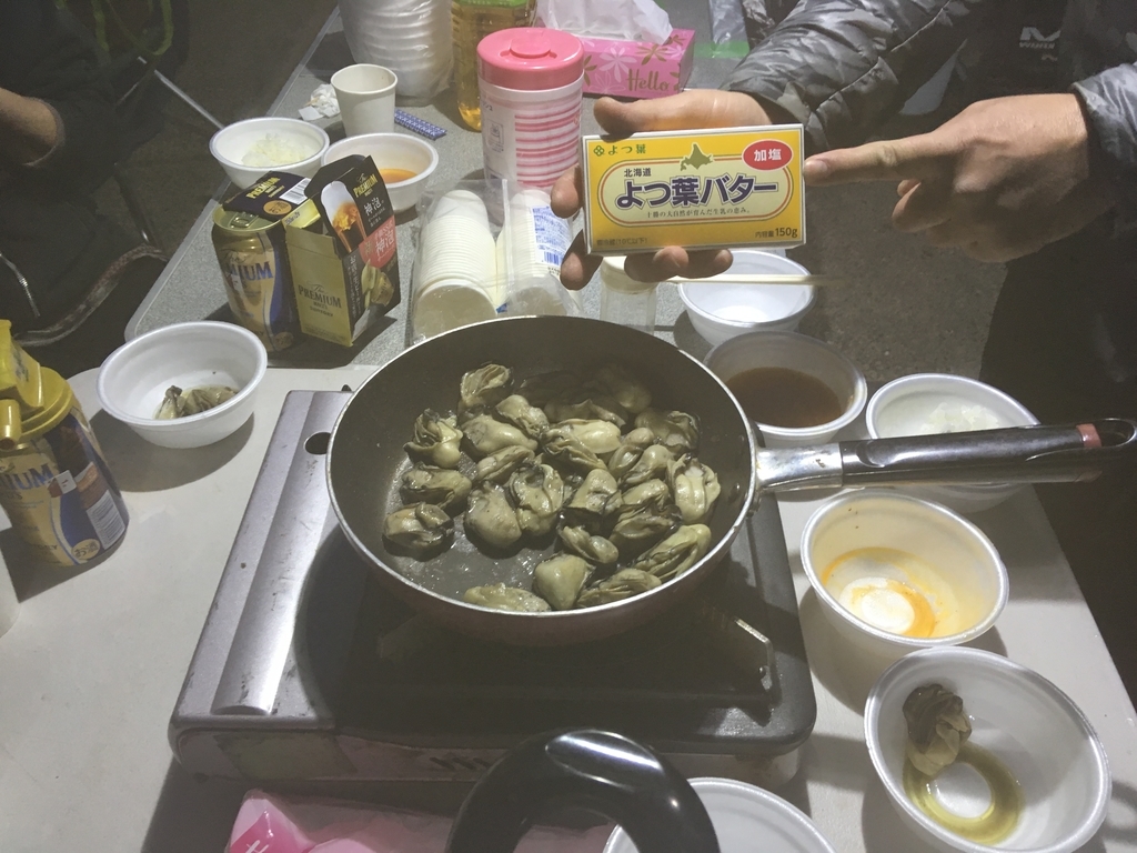 f:id:dirtrider-dcmx:20181129173056j:plain f:id:dirtrider-dcmx:20181129173056j:plain
