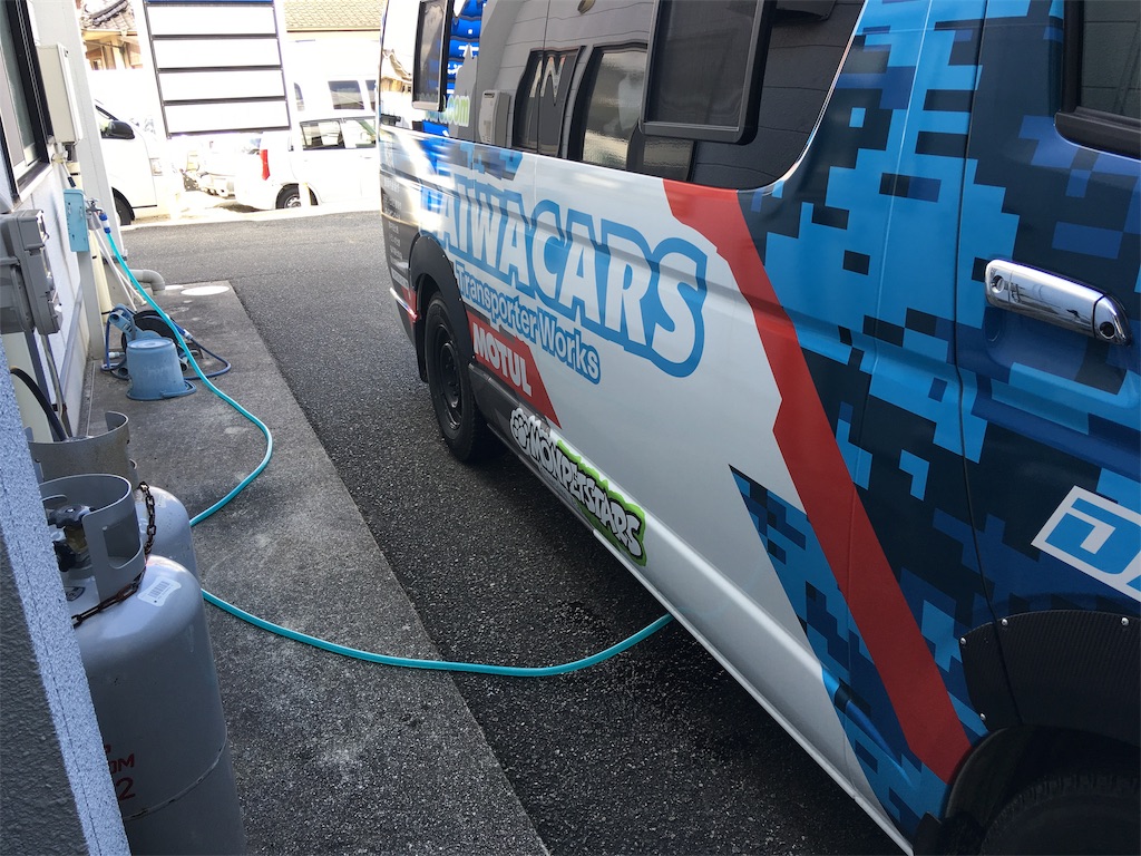 ROTO PAX 飲料水タンク オレンジ ハイエースラダー