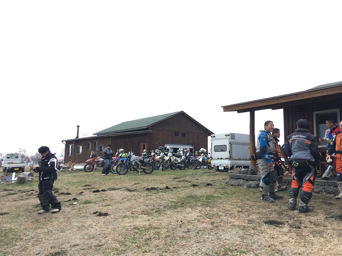 f:id:dirtrider-dcmx:20190327201123j:plain