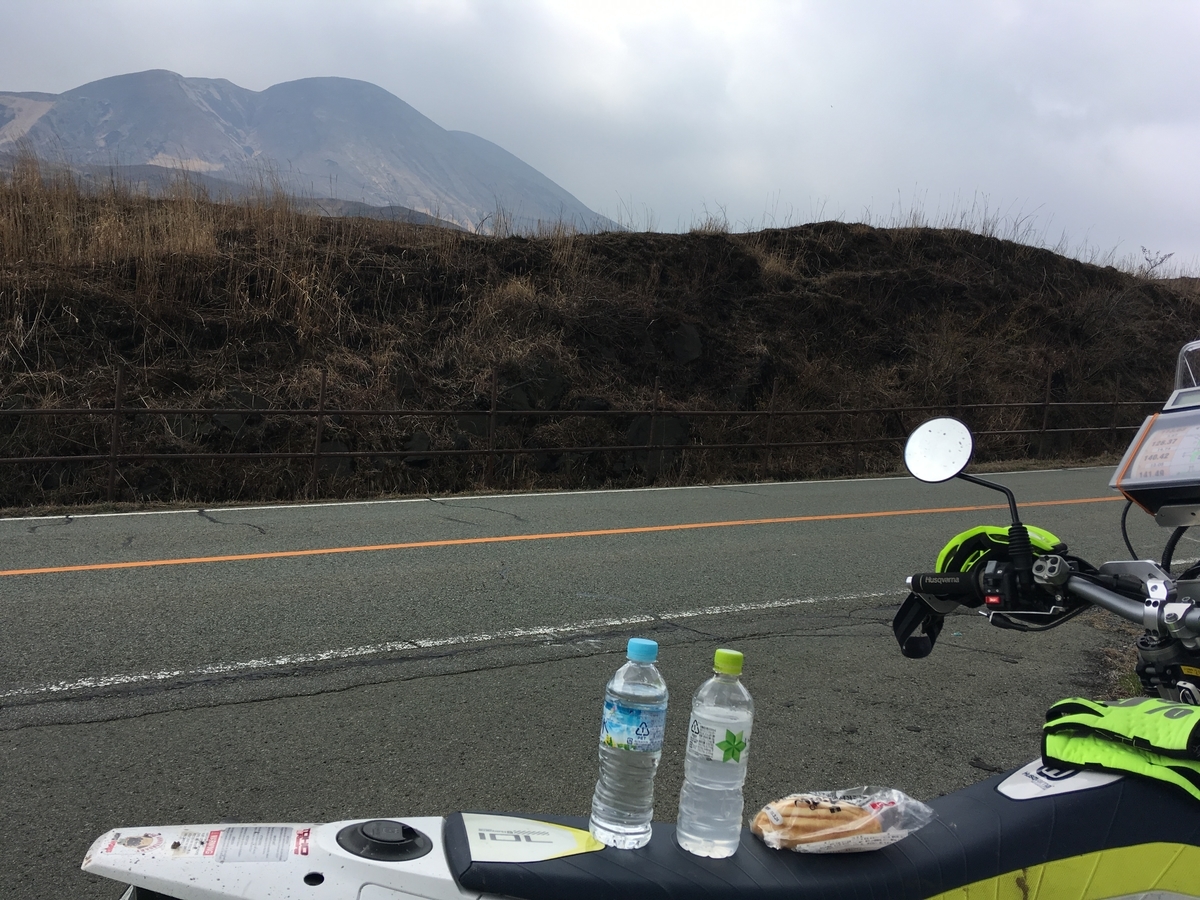 f:id:dirtrider-dcmx:20190327202500j:plain
