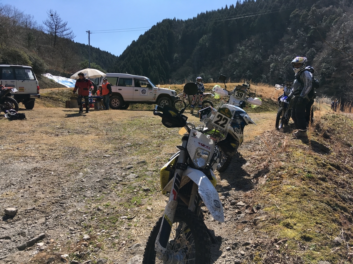 f:id:dirtrider-dcmx:20190327204753j:plain